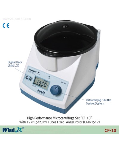 Máy ly tâm tốc độ cao 13,500 vòng/phút Daihan - Hàn Quốc CF-10 Máy ly tâm tốc độ cao 13,500 vòng/phút Daihan - Hàn Quốc CF-10