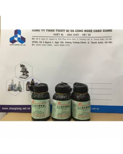 Diphenylamin - 4 sulfonic acid sodium salt C12H10NNaO3S Diphenylamin - 4 sulfonic acid sodium salt C12H10NNaO3S