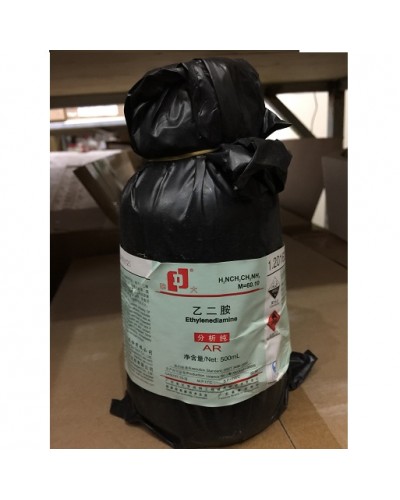 Ethylenediamine C2H8N2 Ethylenediamine C2H8N2
