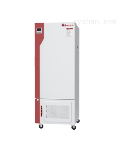 Tủ ấm sinh hóa 100 lít Tủ ấm sinh hóa 100 lít