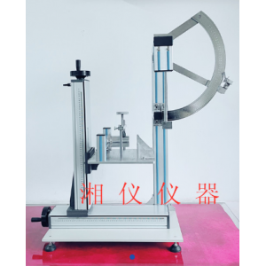 Máy kiểm tra va đập gốm