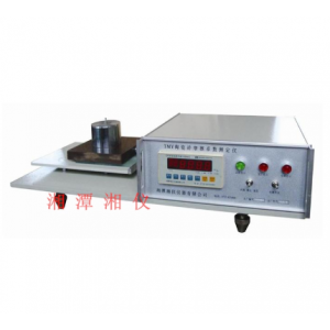 Máy kiểm tra hệ số ma sát gạch men 