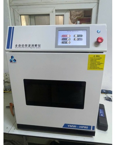 Lò vi sóng phá mẫu YMW-HP80