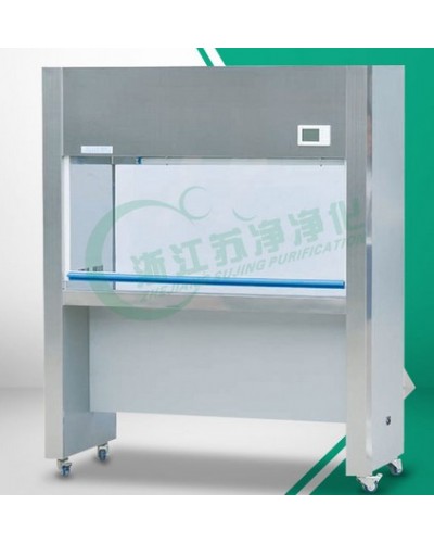 Tủ cấy vi sinh đơn SW-CJ-1FD Tủ cấy vi sinh đơn SW-CJ-1FD