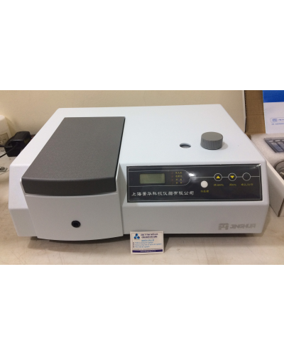 Máy quang phổ UV 752 