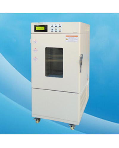 Tủ lão hóa thuốc 150 lít Model: SHH-150GSD Tủ lão hóa thuốc 150 lít Model: SHH-150GSD