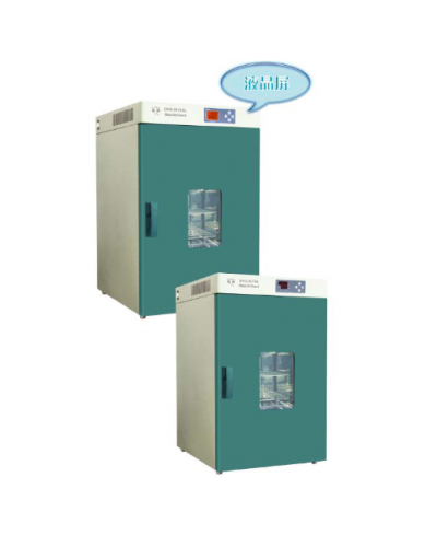 Tủ sấy thí nghiệm 70 lít Model DHG 9070B  Tủ sấy thí nghiệm 70 lít Model DHG 9070B