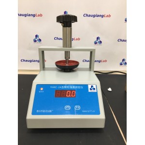 Máy đo độ cứng viên YHKC-2A